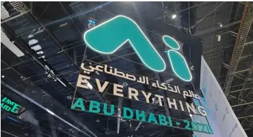 Ai everything event