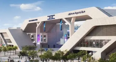 gitex event